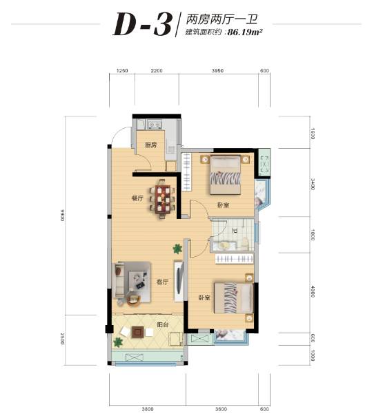 地华梅溪湖畔2室2厅1卫86.2㎡户型图