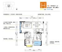 i尚国际2室2厅1卫92㎡户型图