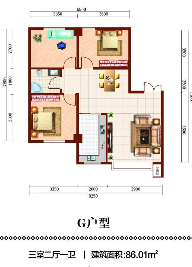 康明园四期3室2厅1卫86㎡户型图