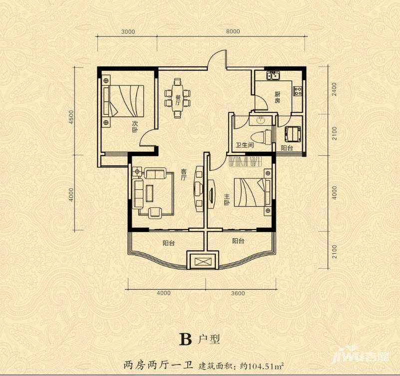 山水蓉园2室2厅1卫104.5㎡户型图