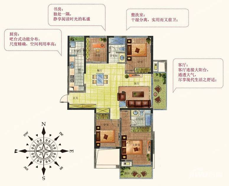 青枫墅园4室2厅2卫133㎡户型图