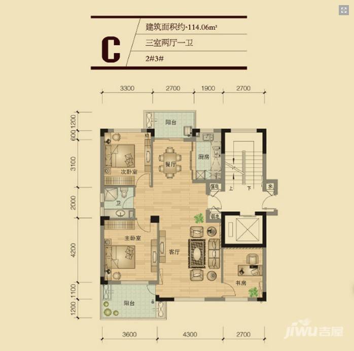 泰地世锦园3室2厅1卫114.1㎡户型图