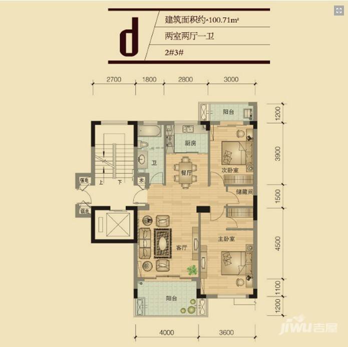 泰地世锦园2室2厅1卫100.7㎡户型图