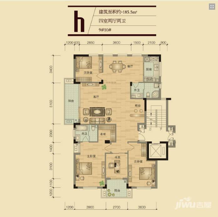 泰地世锦园4室2厅2卫185.5㎡户型图