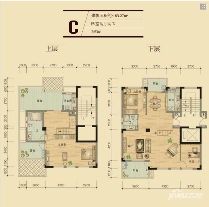 泰地世锦园4室2厅2卫183.3㎡户型图