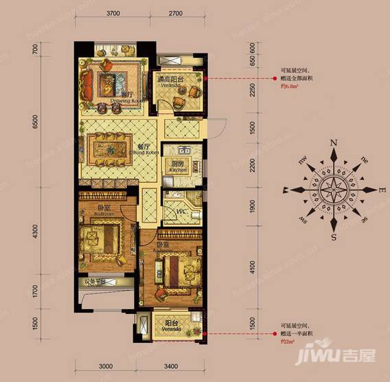 德信北海公园2室2厅1卫89㎡户型图