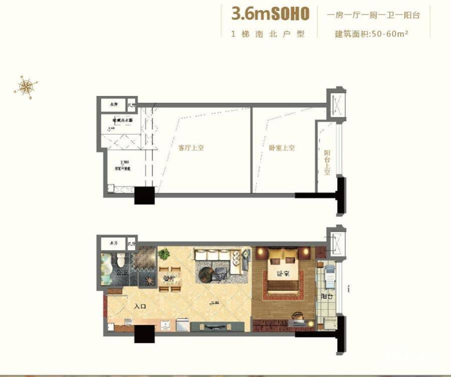 华永天地商铺1室1厅1卫50㎡户型图