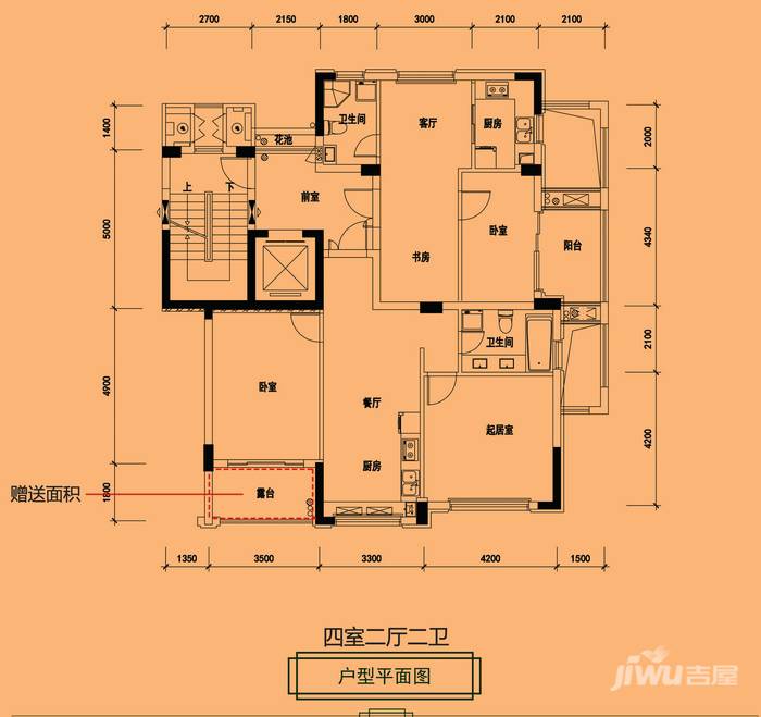 泰地·金水湾4室2厅2卫142㎡户型图