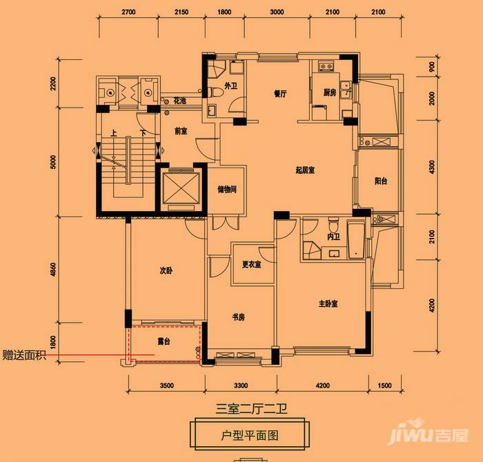 泰地·金水湾3室2厅2卫144㎡户型图