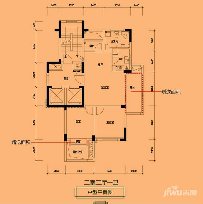 泰地·金水湾2室2厅1卫87.6㎡户型图