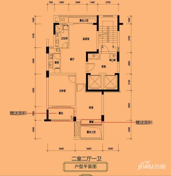 泰地·金水湾2室2厅1卫88㎡户型图