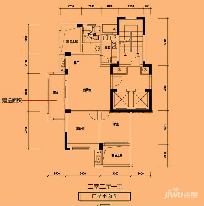 泰地·金水湾2室2厅1卫86.3㎡户型图