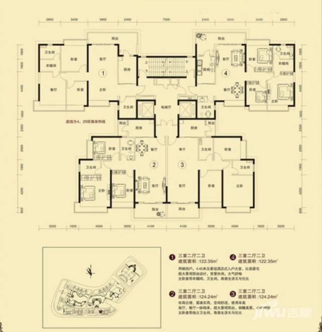 恒大雅苑3室2厅2卫122.3㎡户型图