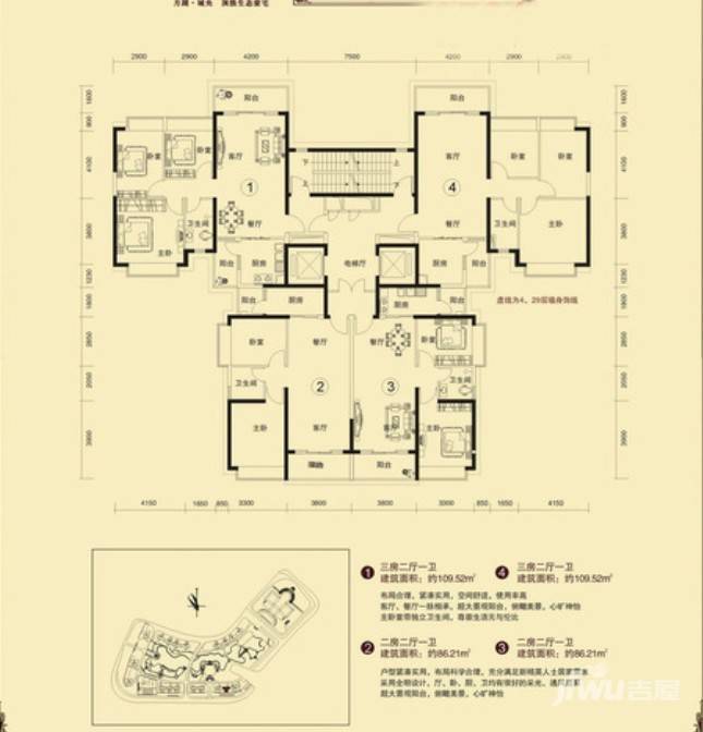 恒大雅苑3室2厅1卫109.5㎡户型图