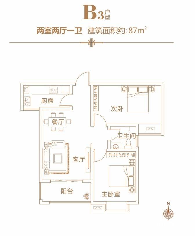 锦尚新城2室2厅1卫87㎡户型图