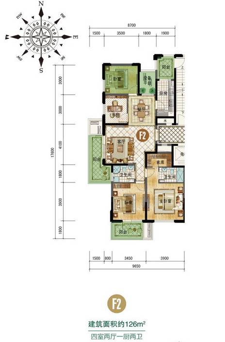 侨福一品高尔夫4室2厅2卫126㎡户型图