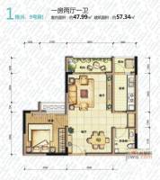 中维都市美邻1室2厅1卫48㎡户型图