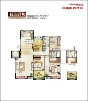 中海国际社区4室2厅2卫148㎡户型图