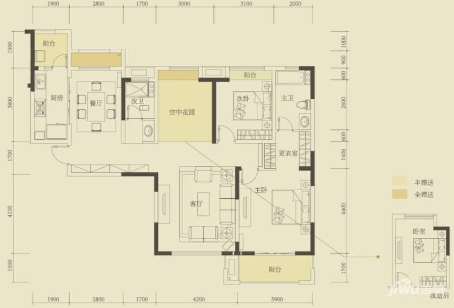 中海熙湾2室2厅2卫129㎡户型图