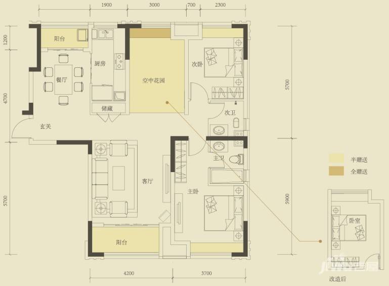 中海熙湾2室2厅2卫115㎡户型图