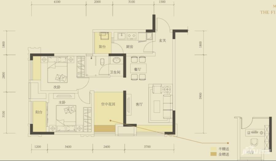 中海熙湾2室2厅1卫77㎡户型图