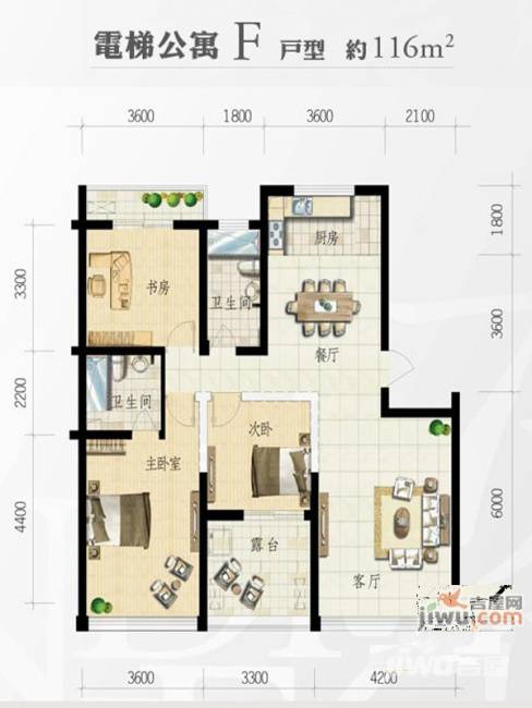 桃源小洲3室2厅2卫116㎡户型图