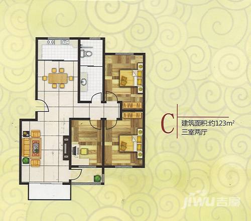 逸居园3室2厅1卫123㎡户型图