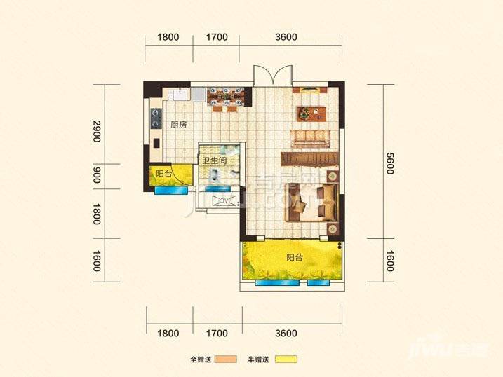 中海新城熙岸1室1厅1卫47.2㎡户型图