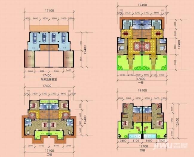 菊海雅苑4室3厅5卫269㎡户型图