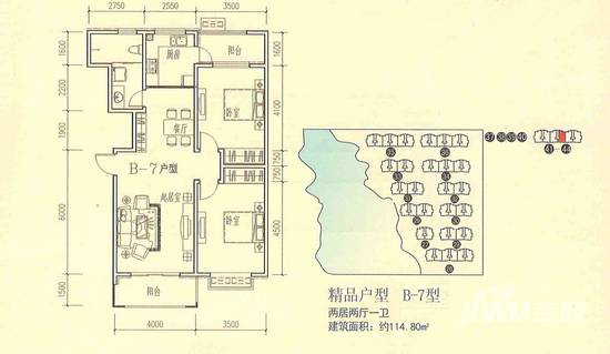 金洲花园2室2厅1卫114.8㎡户型图