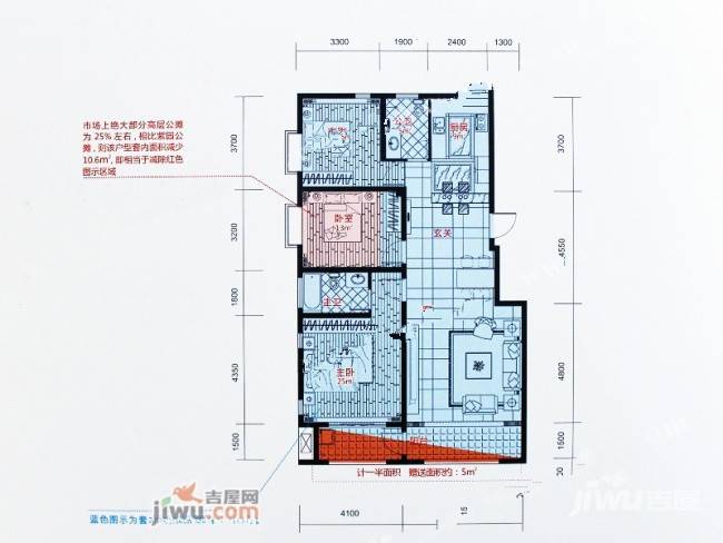 紫园3室2厅2卫135.2㎡户型图