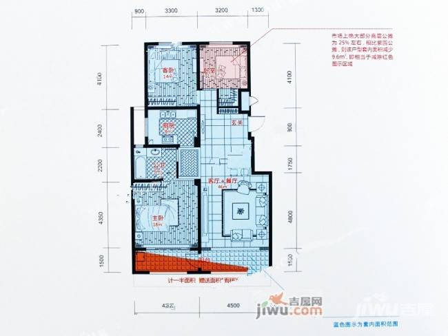 紫园3室2厅1卫115.5㎡户型图