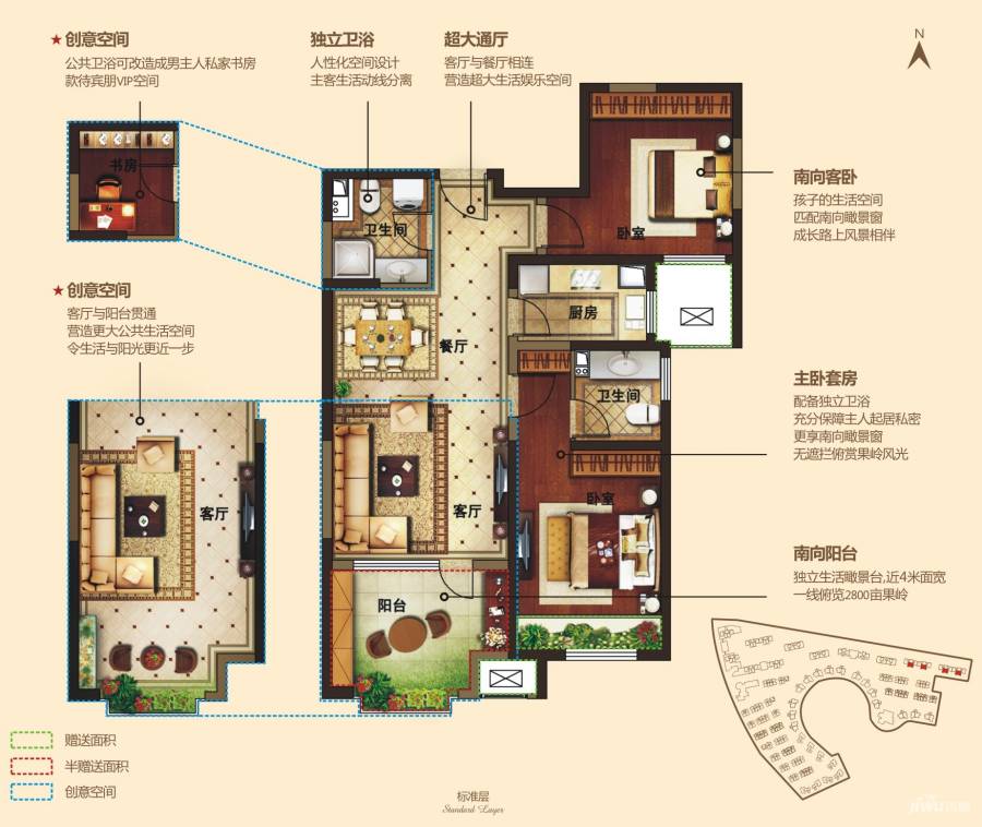 墅城2室2厅2卫90㎡户型图