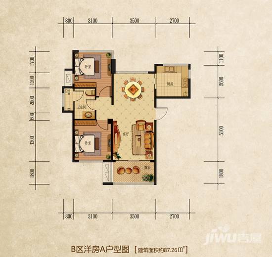 桃源小镇2室2厅1卫87.3㎡户型图