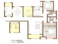 中海国际社区4室2厅2卫138㎡户型图