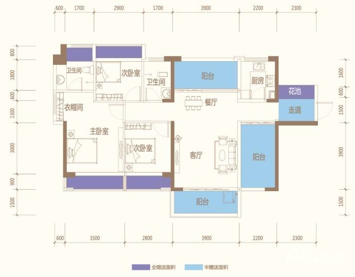 方略城市广场3室2厅2卫106.9㎡户型图