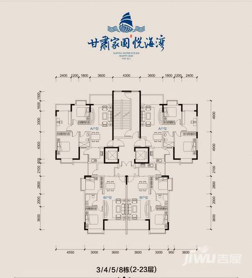 景园悦海湾3室2厅1卫93.5㎡户型图