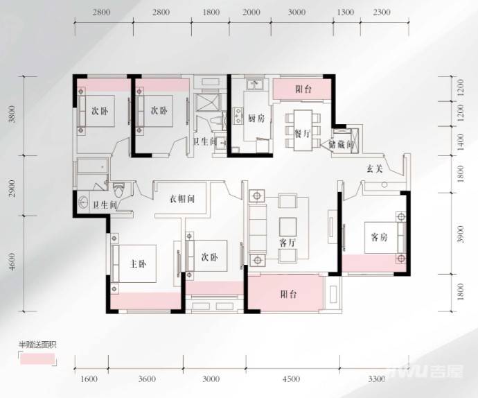 和顺洋湖壹号5室3厅2卫160㎡户型图