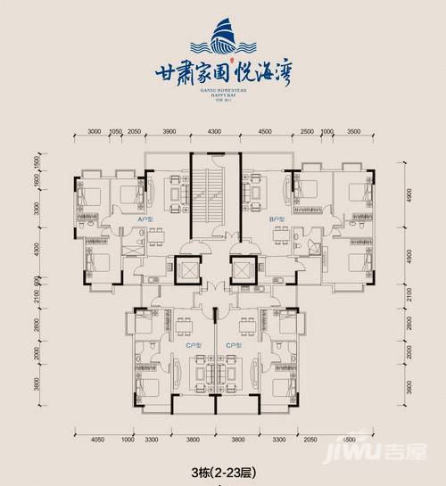 景园悦海湾3室2厅2卫133.4㎡户型图