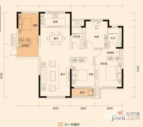 中海国际社区4室2厅2卫133㎡户型图