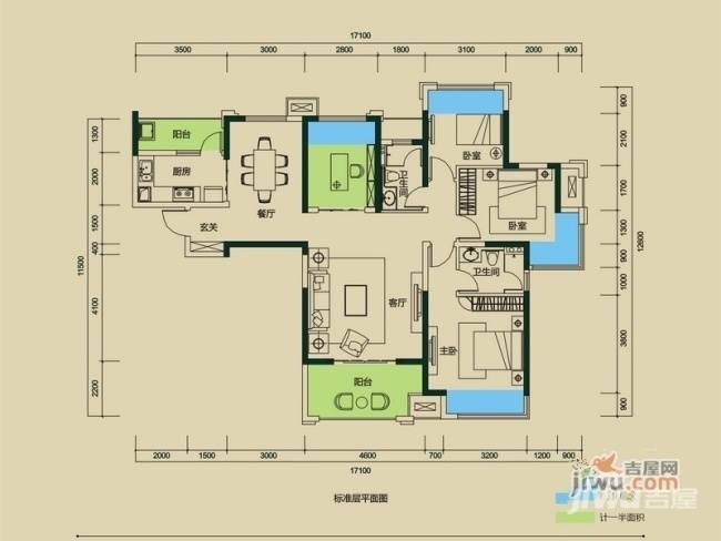 中海国际社区4室2厅2卫135.8㎡户型图