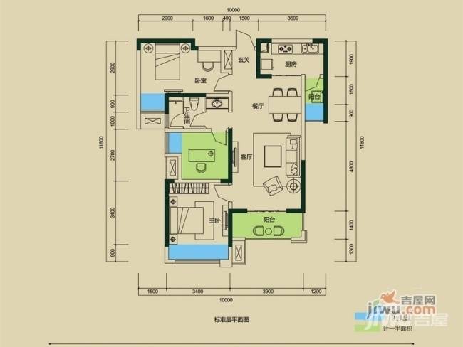 中海国际社区3室2厅1卫93.4㎡户型图