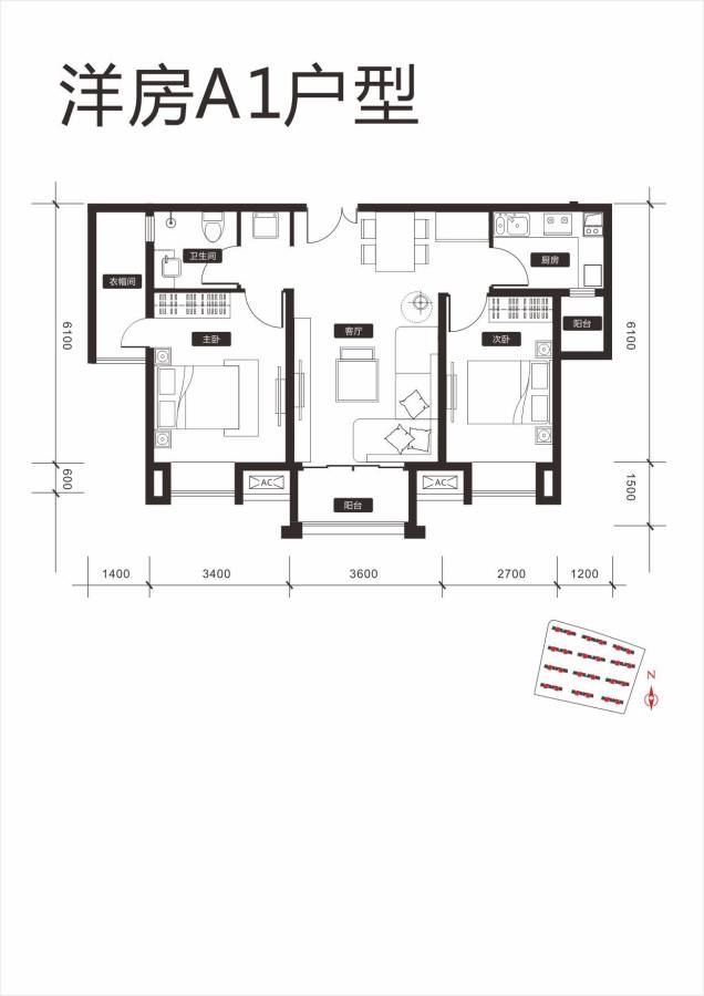 中拓世纪城普通住宅92㎡户型图