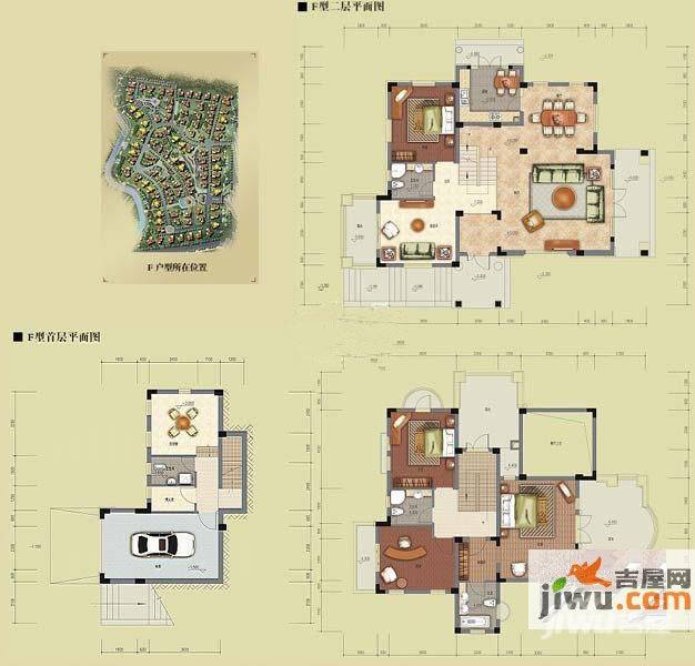 置信牧山丽景5室4厅4卫263㎡户型图