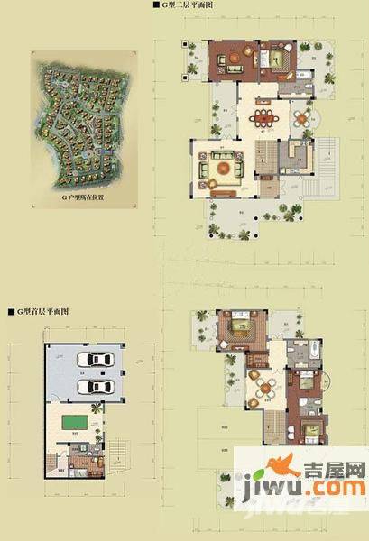 置信牧山丽景5室2厅4卫219.5㎡户型图