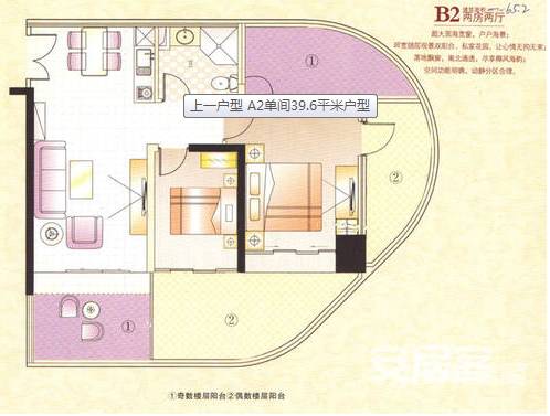 瀛寰2室2厅0卫户型图