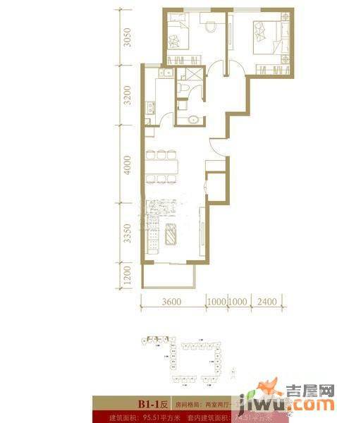 中信城2室1厅1卫95.5㎡户型图