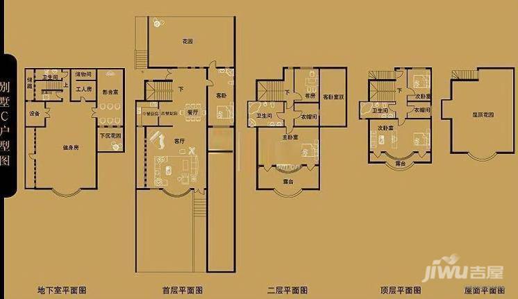 果岭假日5室3厅2卫户型图