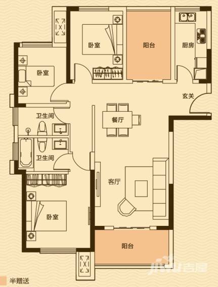 绿地海外滩3室2厅2卫114.3㎡户型图