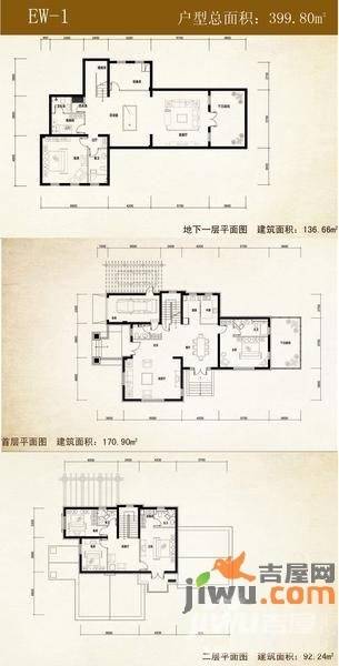 桃花源(东方太阳城三期)普通住宅399.8㎡户型图